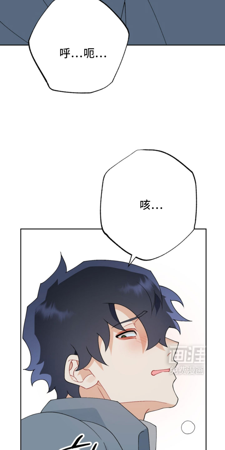 第36话13
