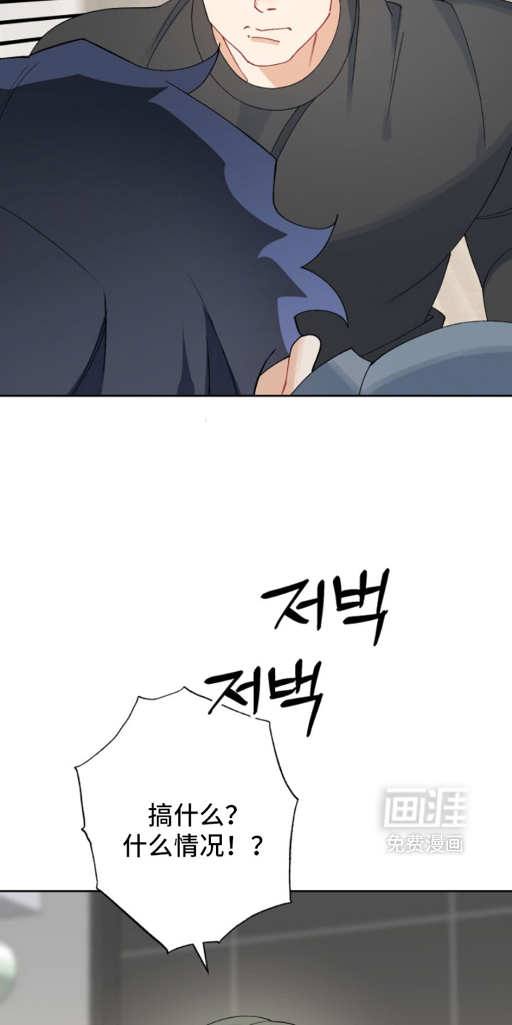 第36话17