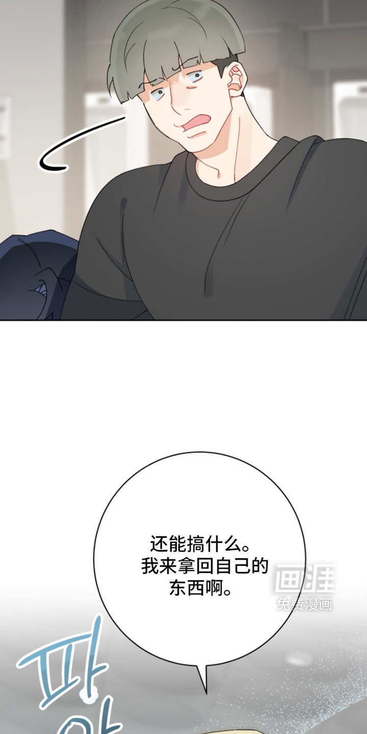 第36话18