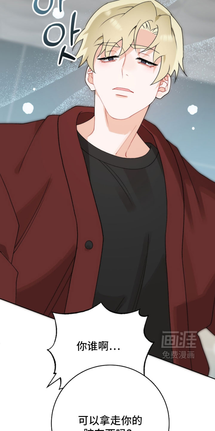 第36话19