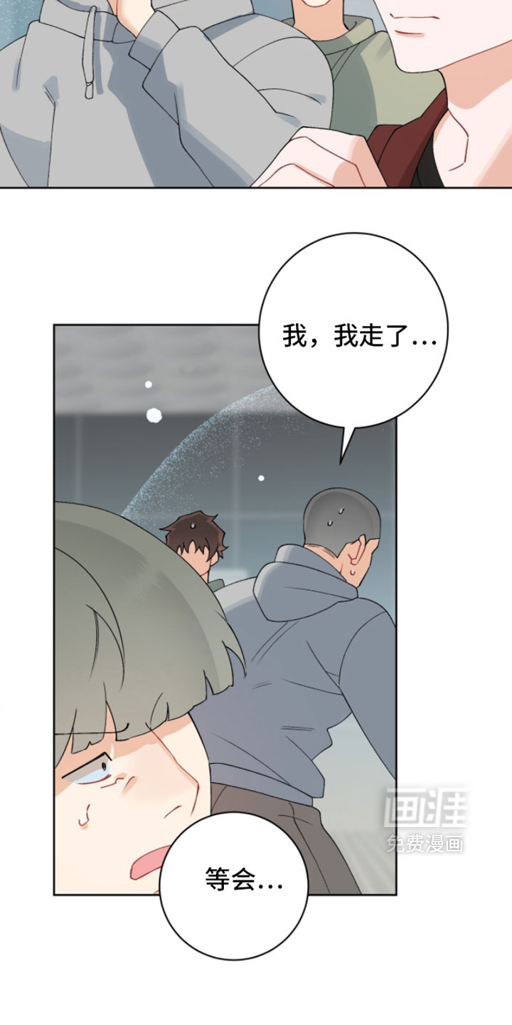 第36话21