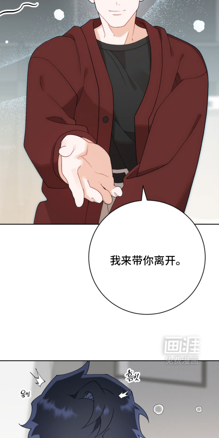 第36话23