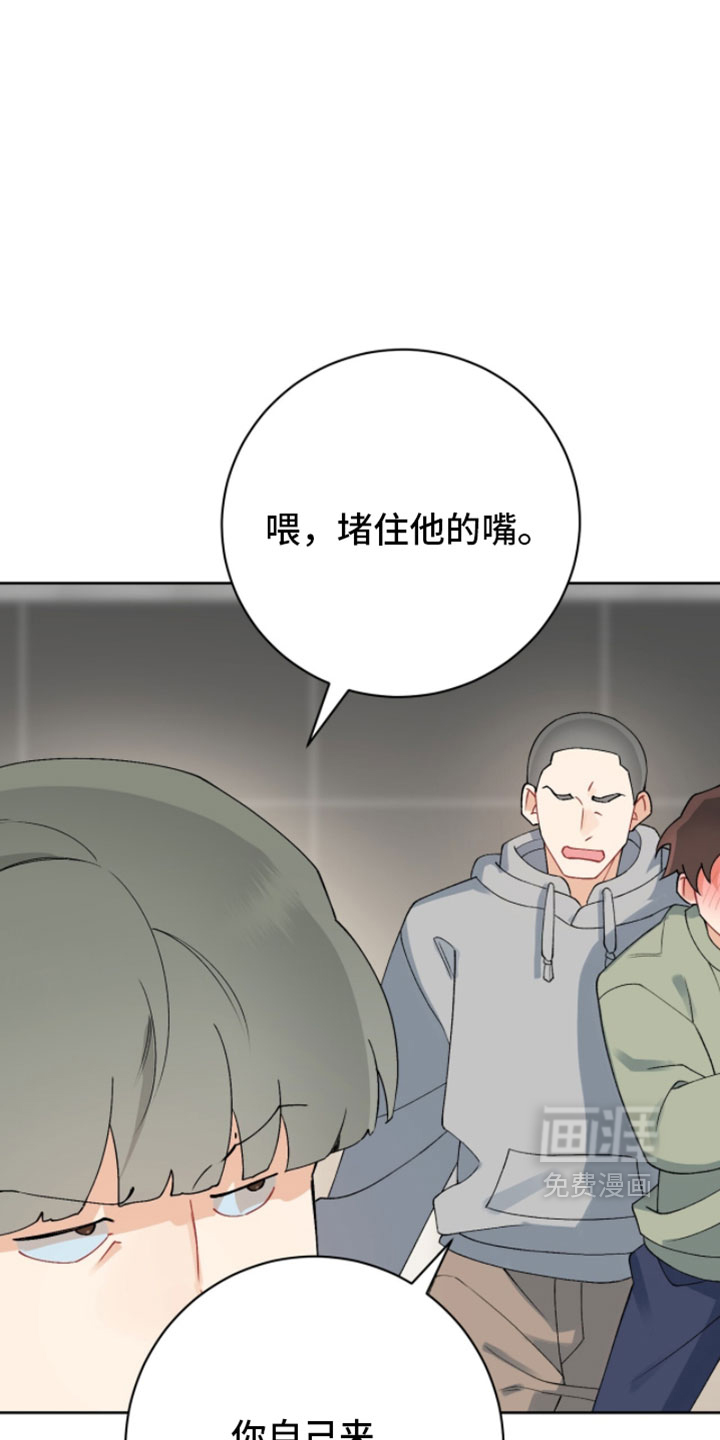 第36话3