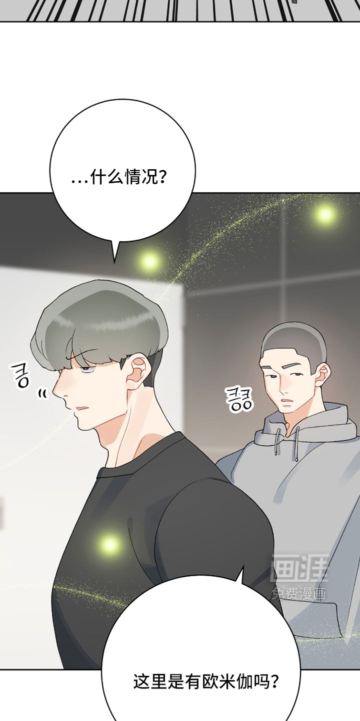 第35话1