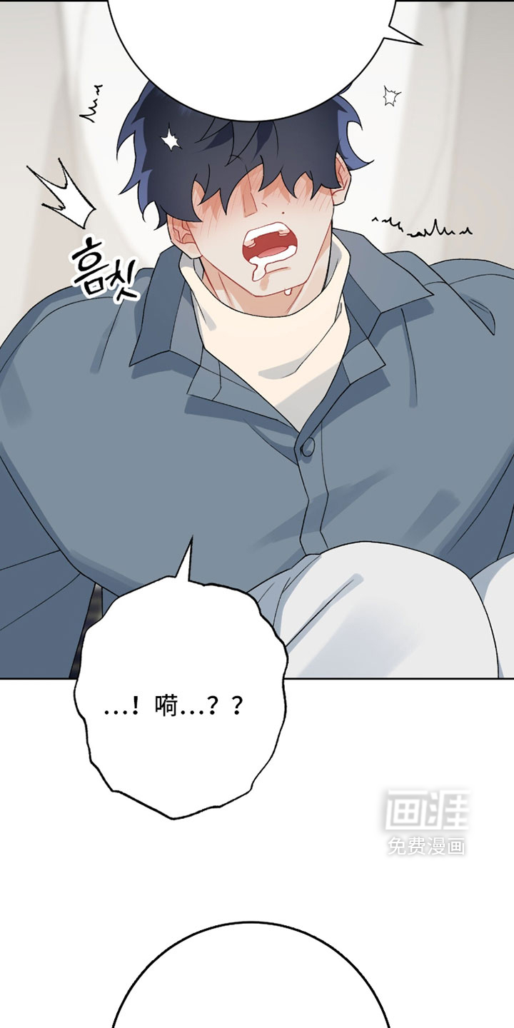 第35话11