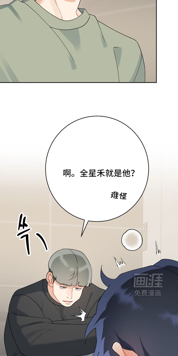 第35话19