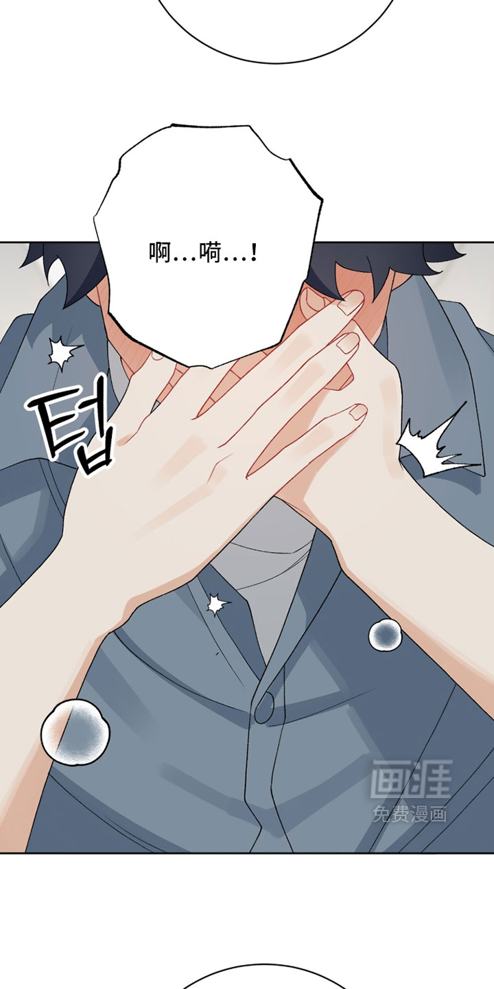 第35话2