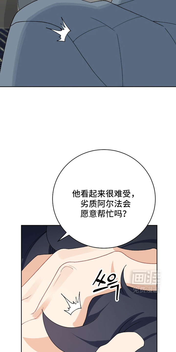 第35话21