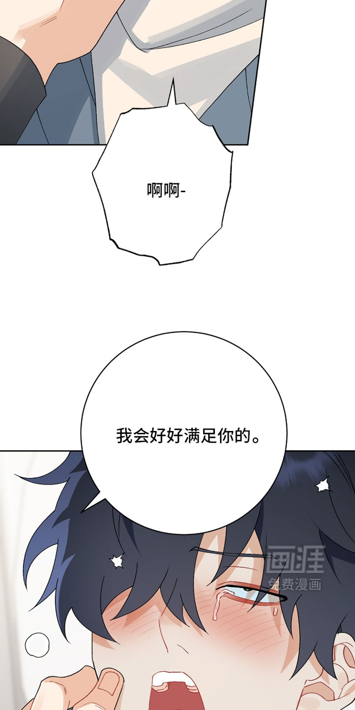 第35话25