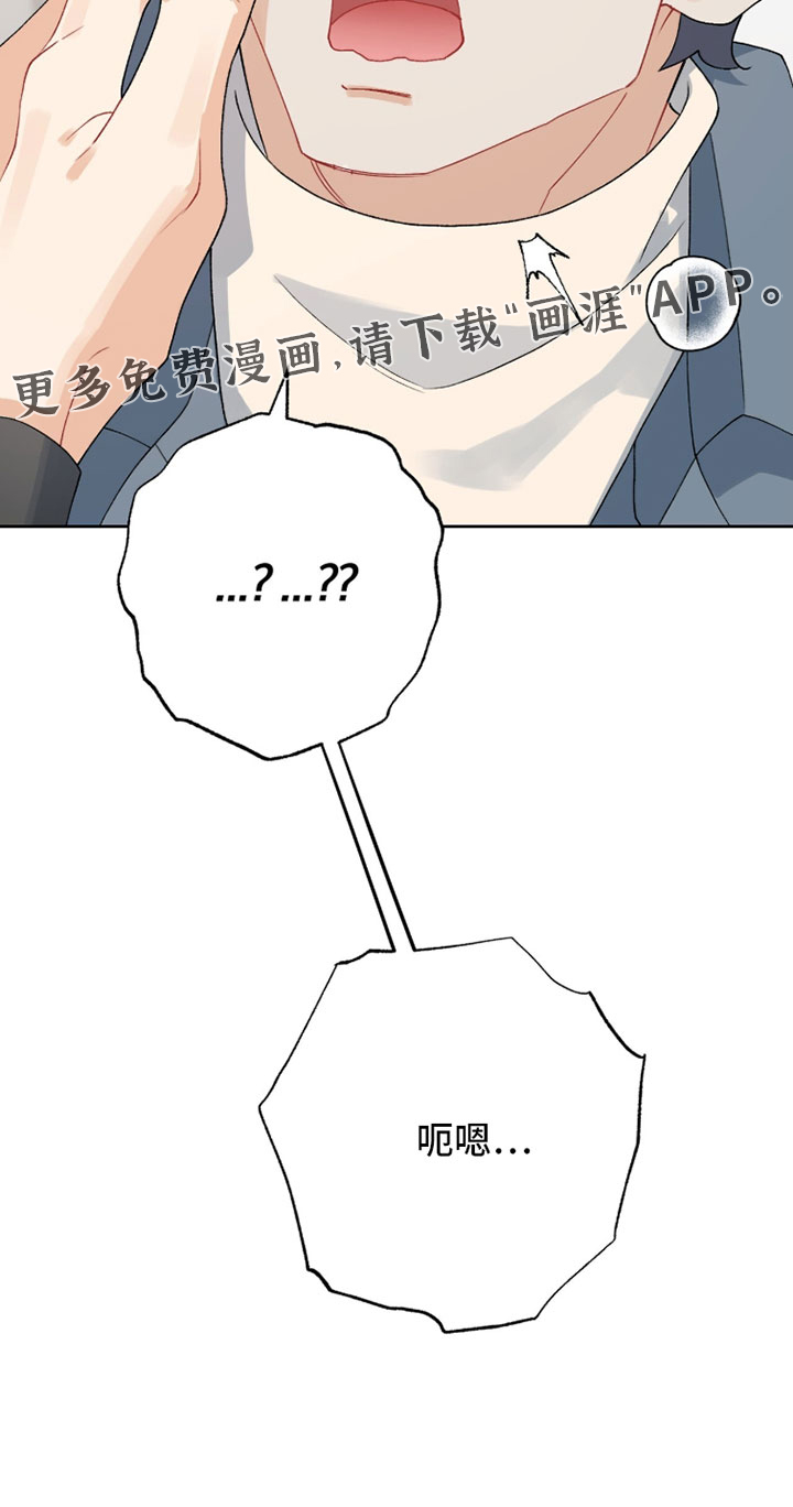 第35话26