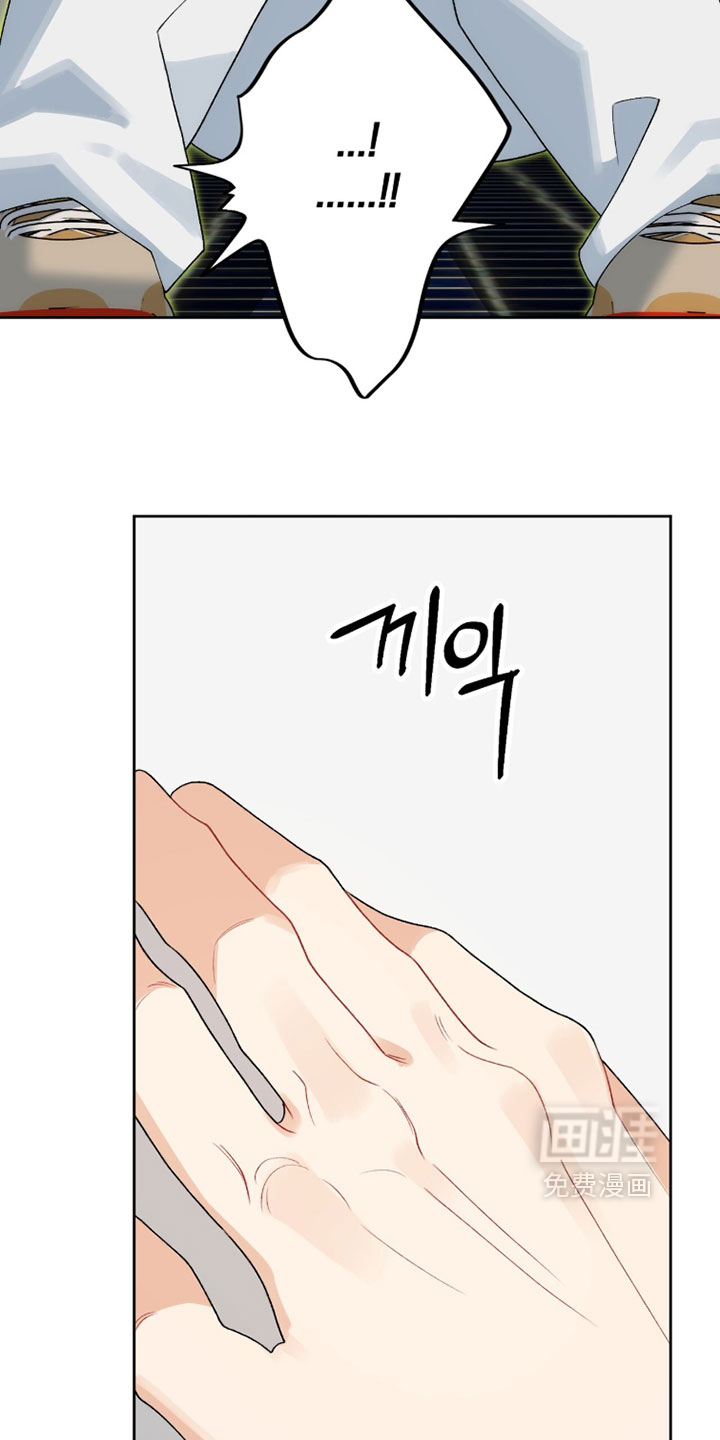 第35话5