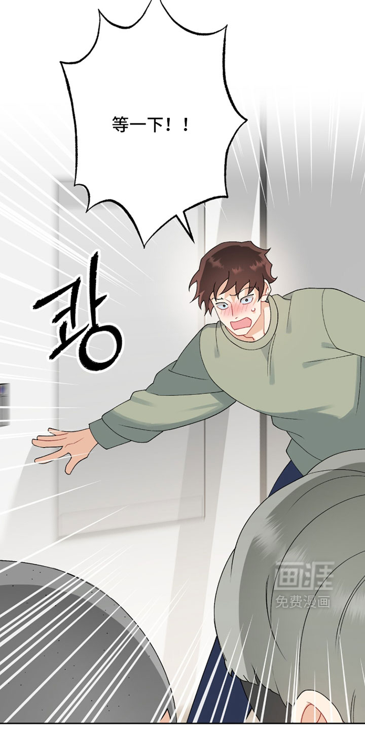 第35话7