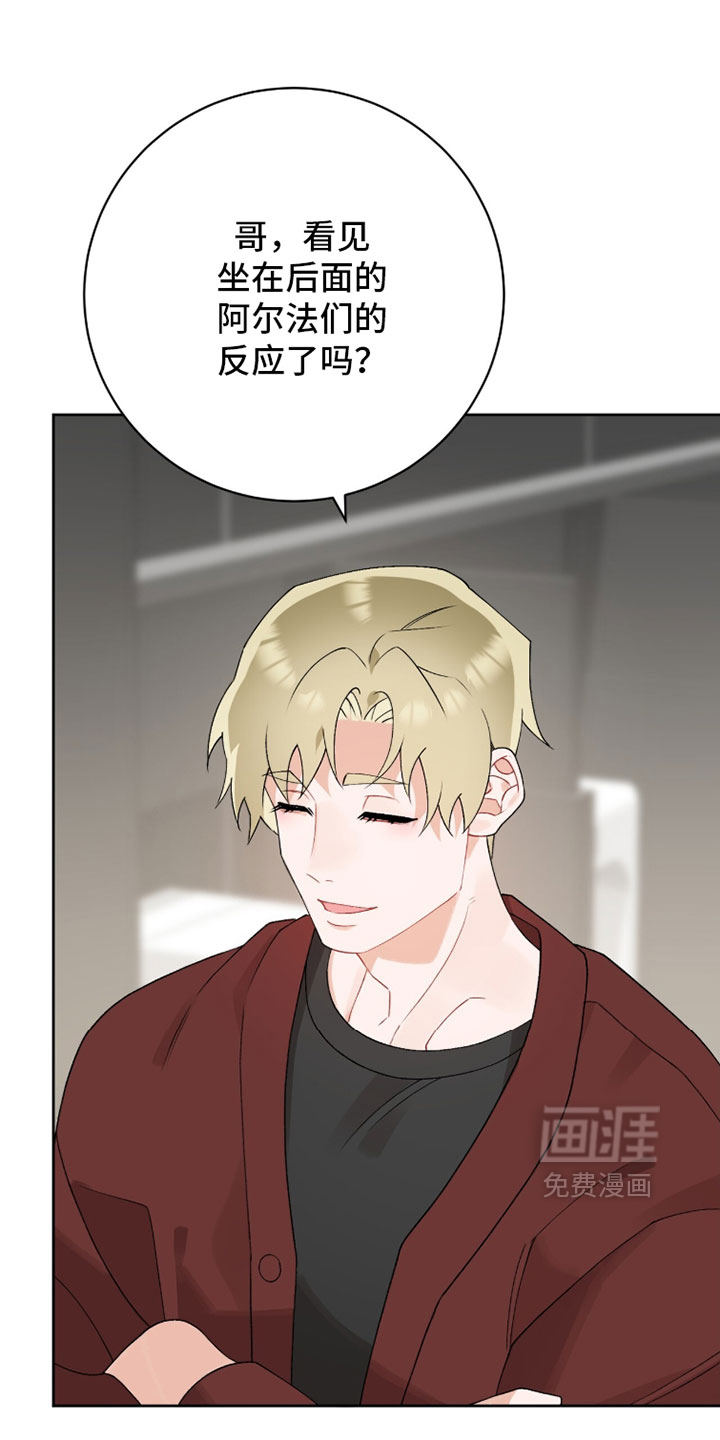 第34话1
