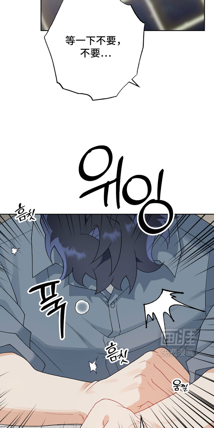 第34话10