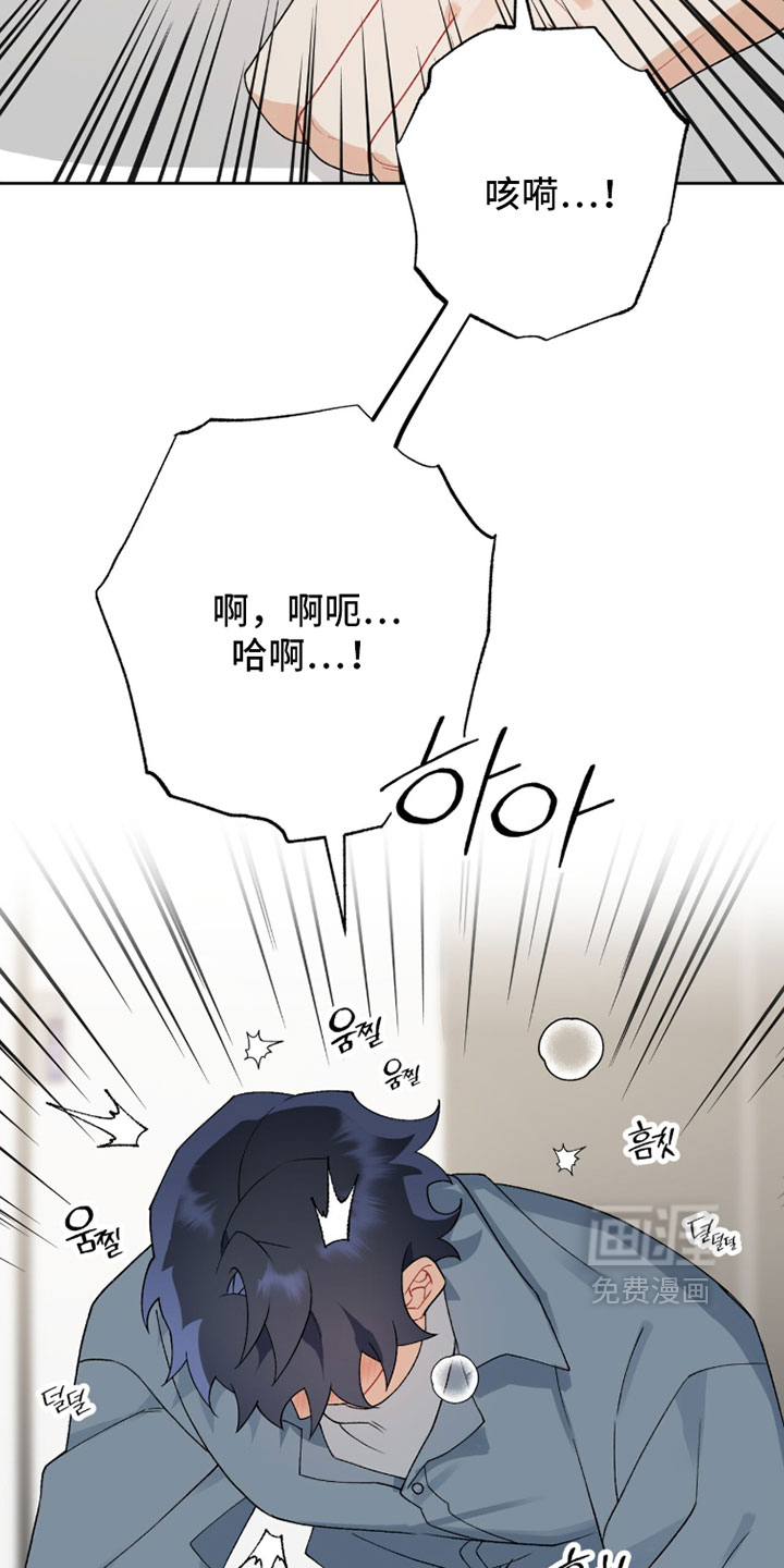 第34话11