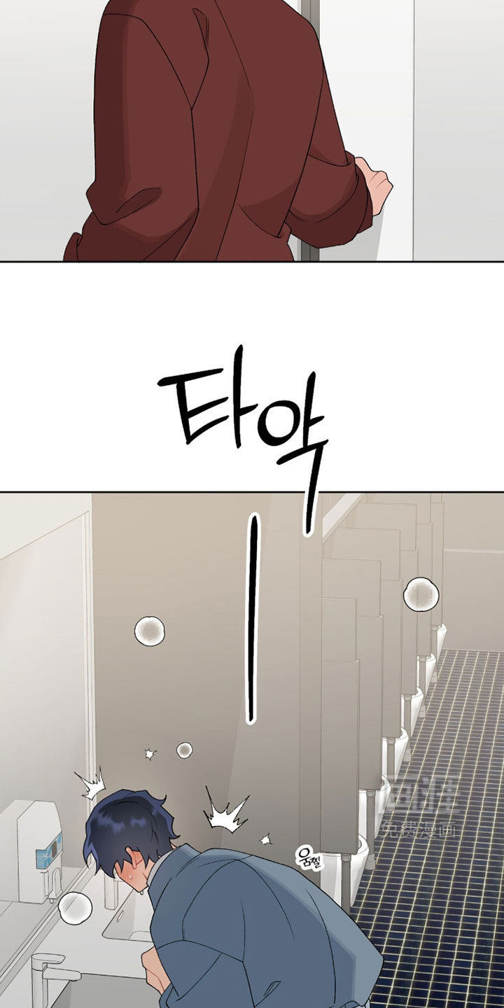 第34话13