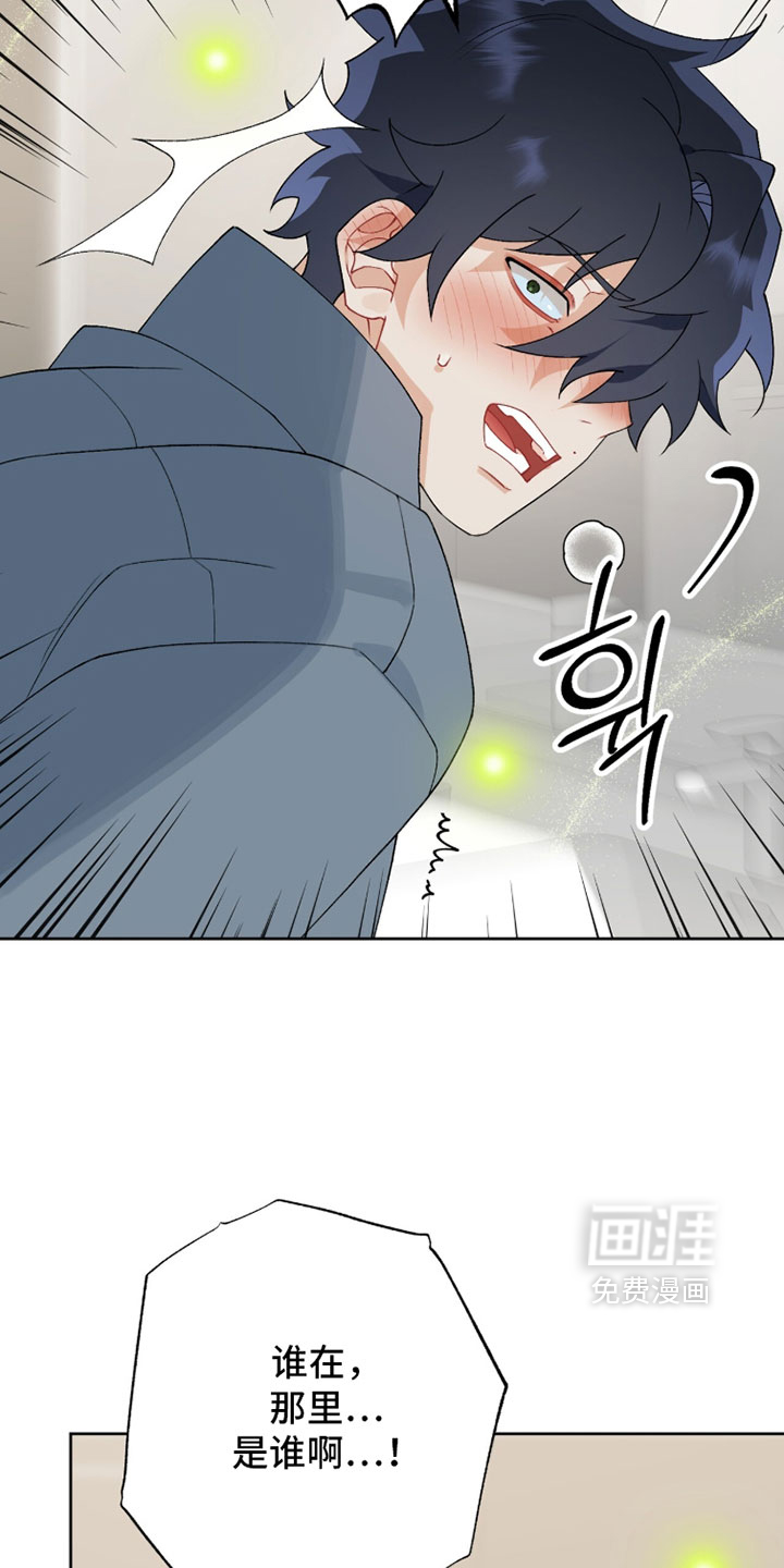 第34话22