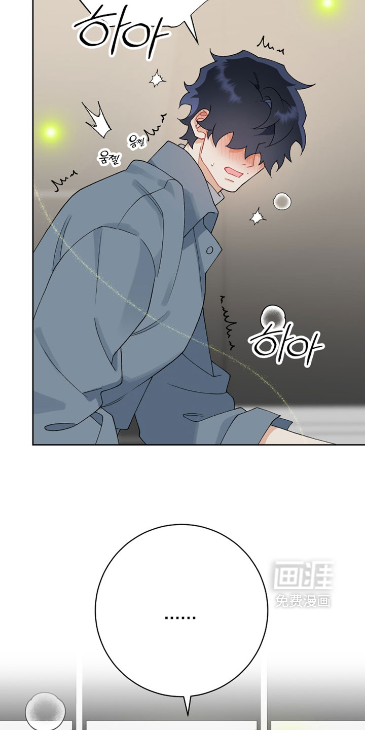 第34话23