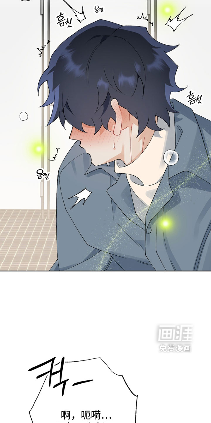 第34话24