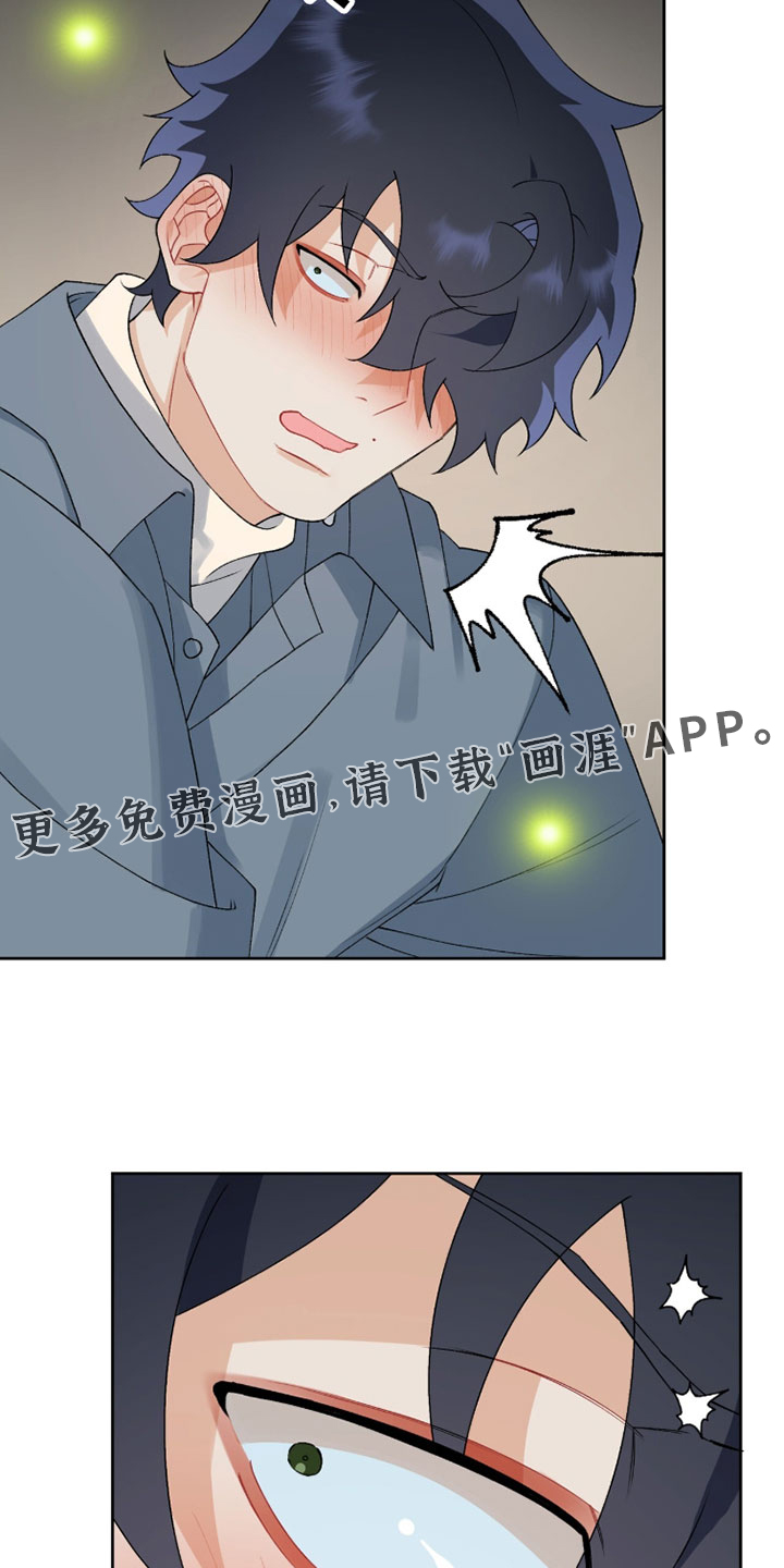 第34话27