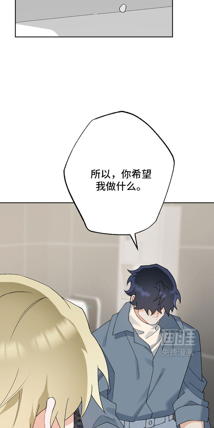 第34话5