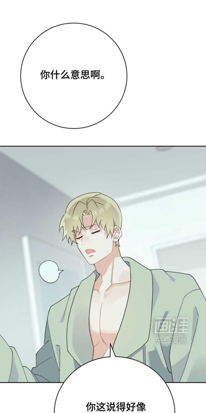 第39话0