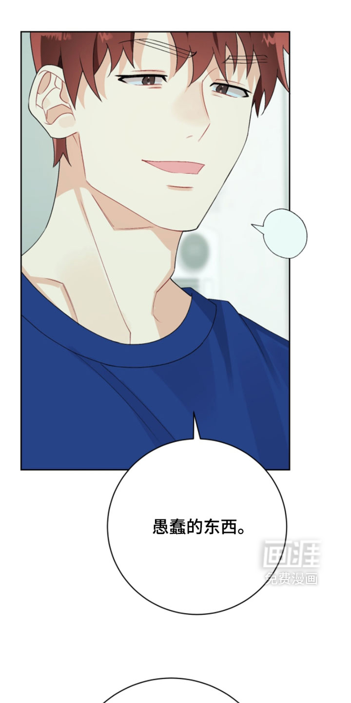 第39话19
