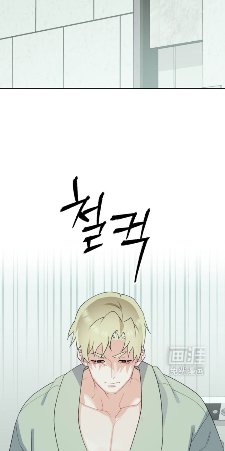 第39话23