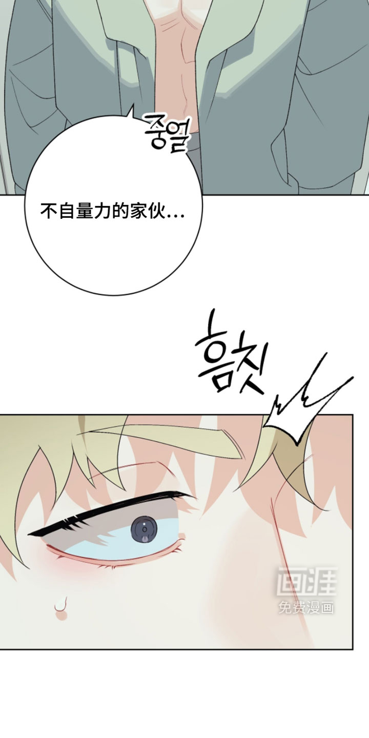 第39话24