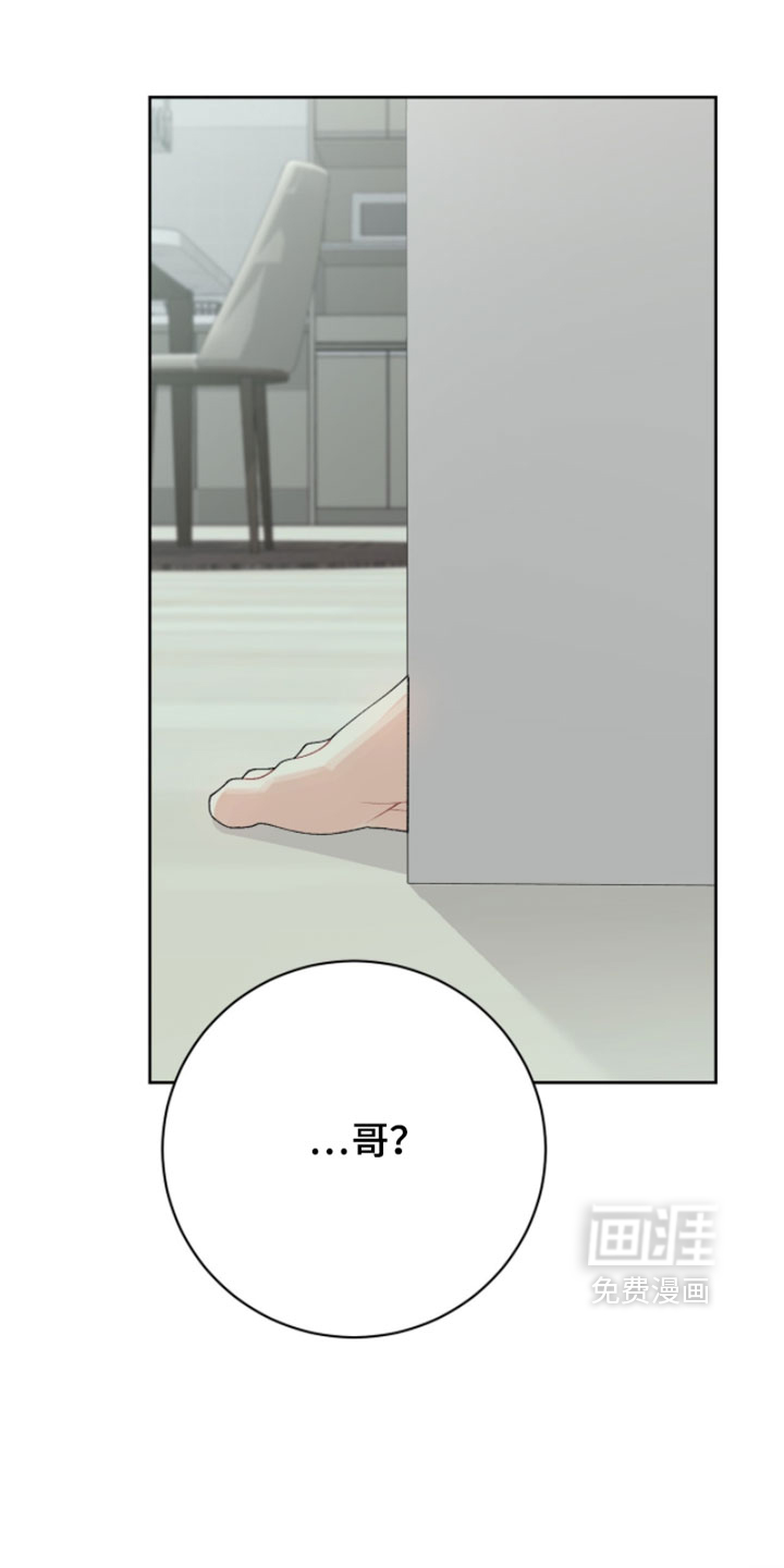 第39话25