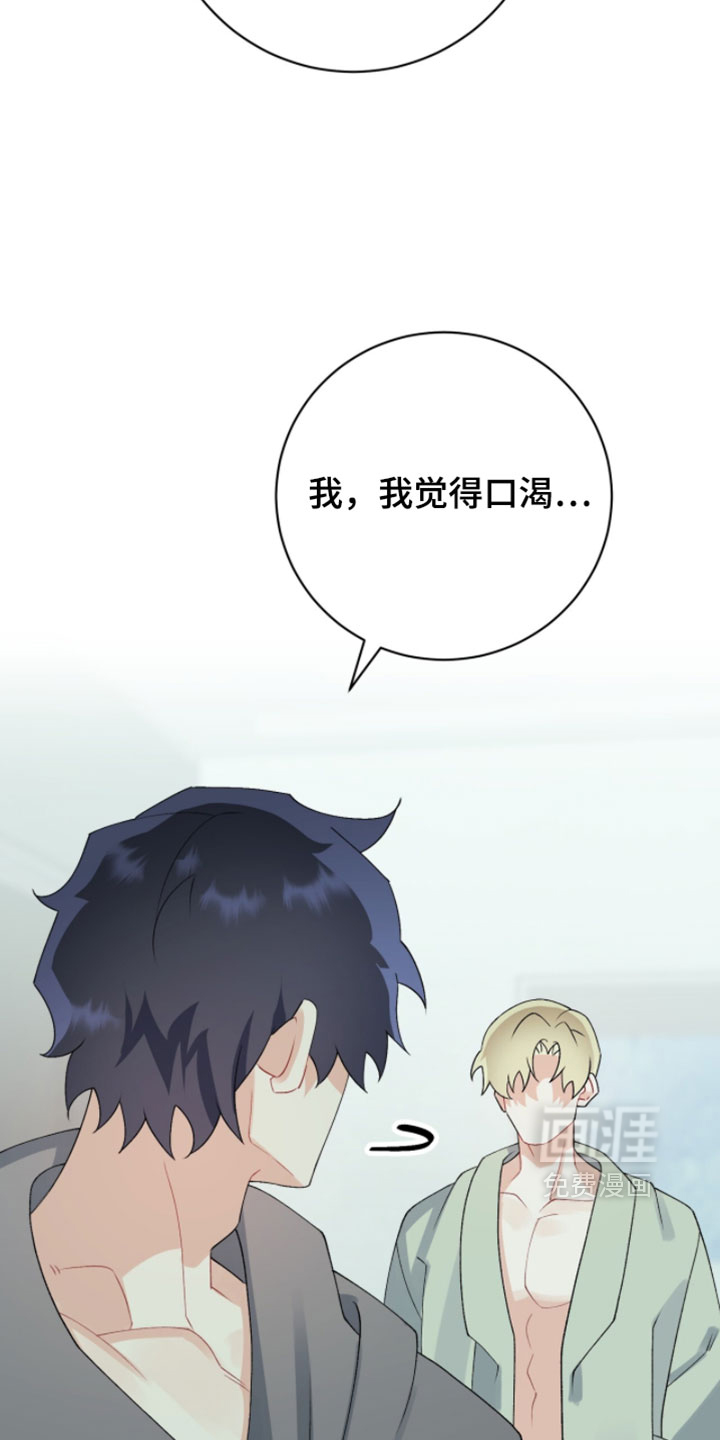 第39话27