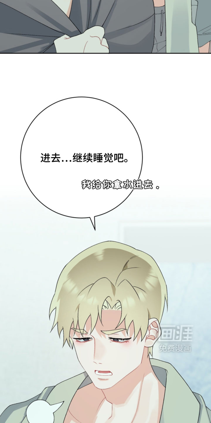 第39话28