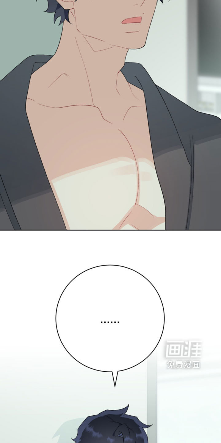 第39话4