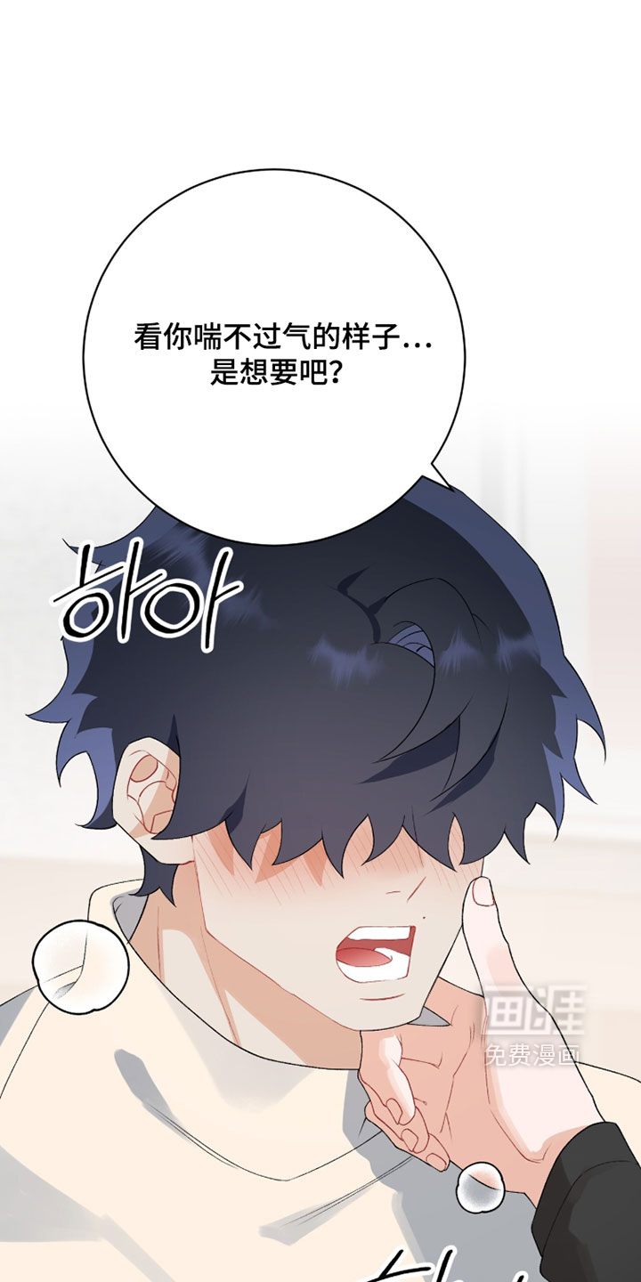 第38话0