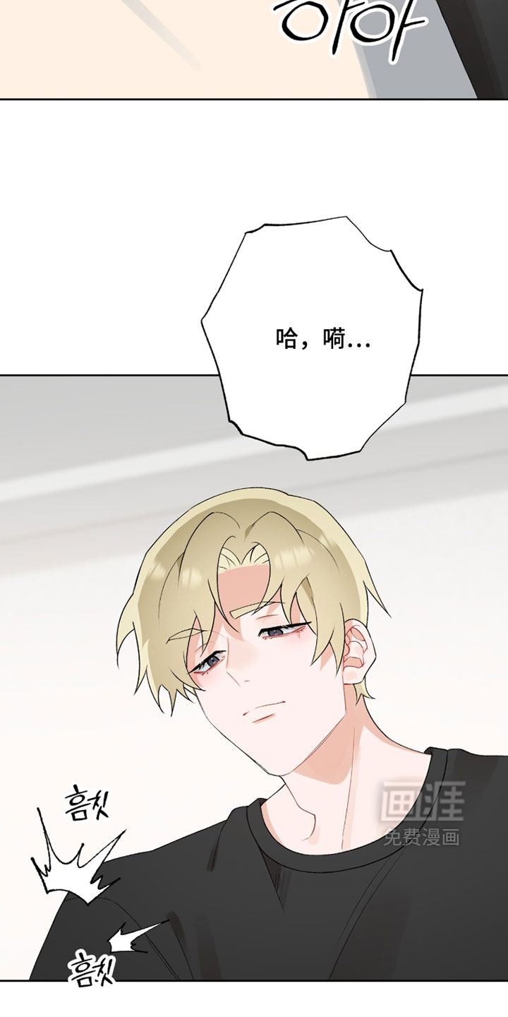 第38话1