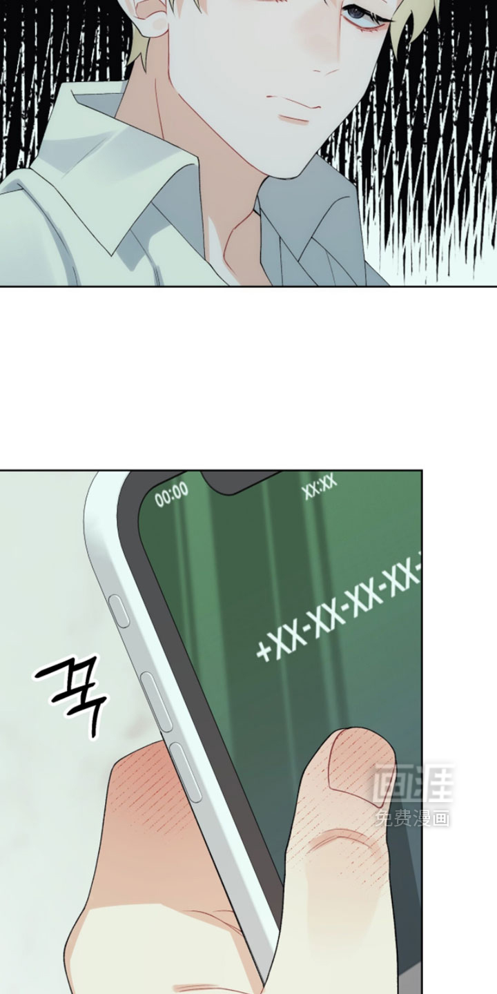 第38话12