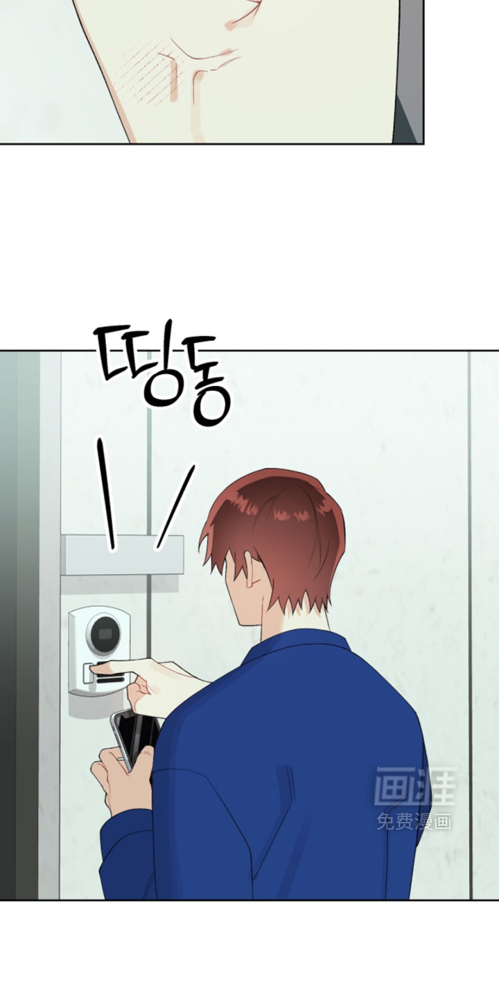 第38话13