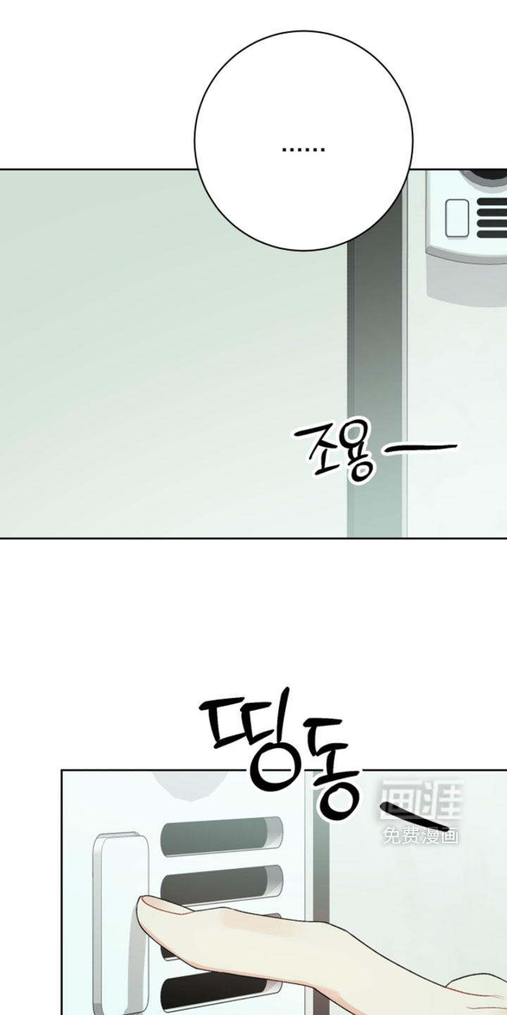 第38话14