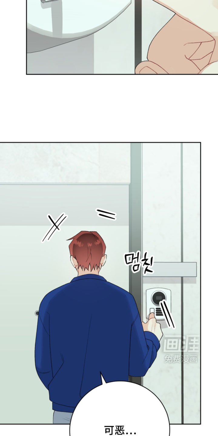 第38话15
