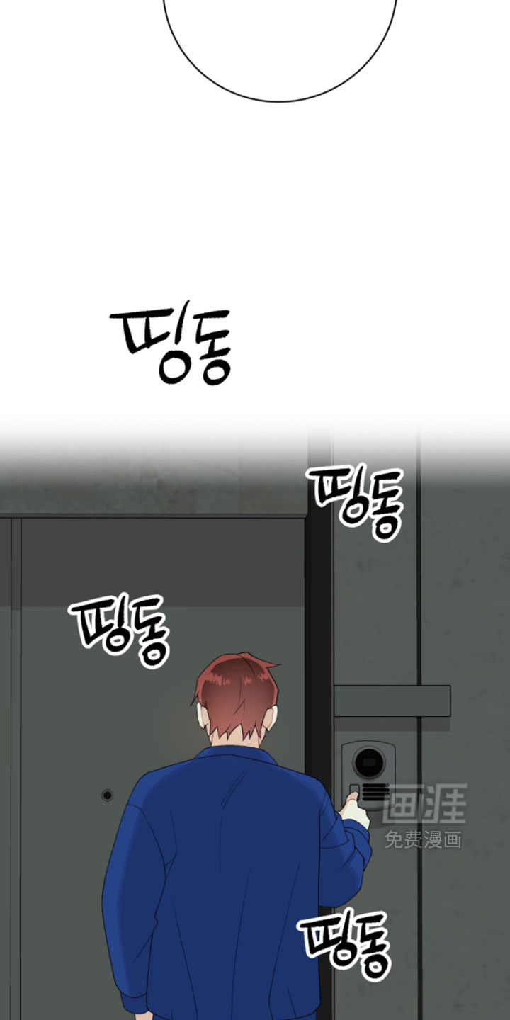 第38话16