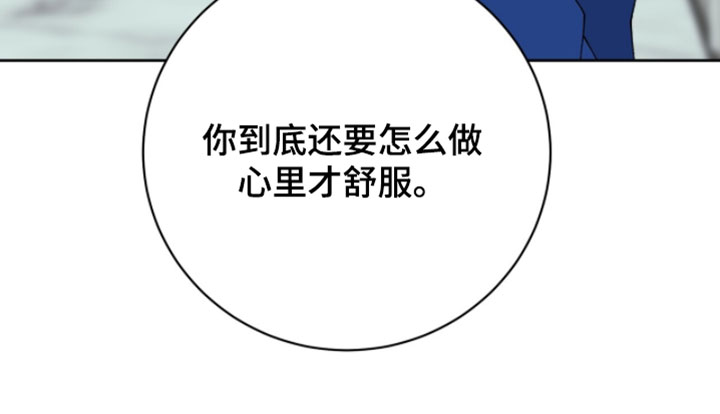 第38话34