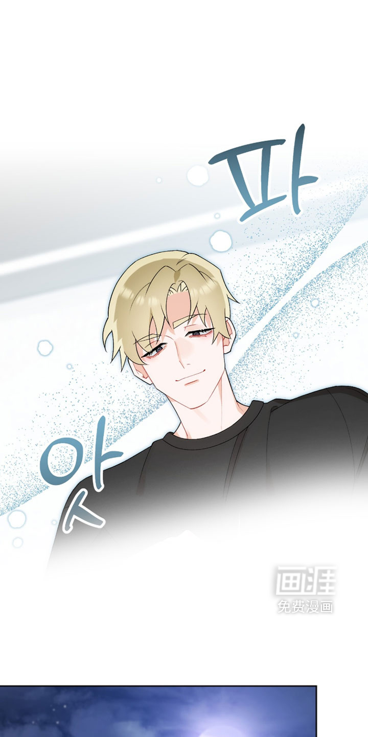 第38话4