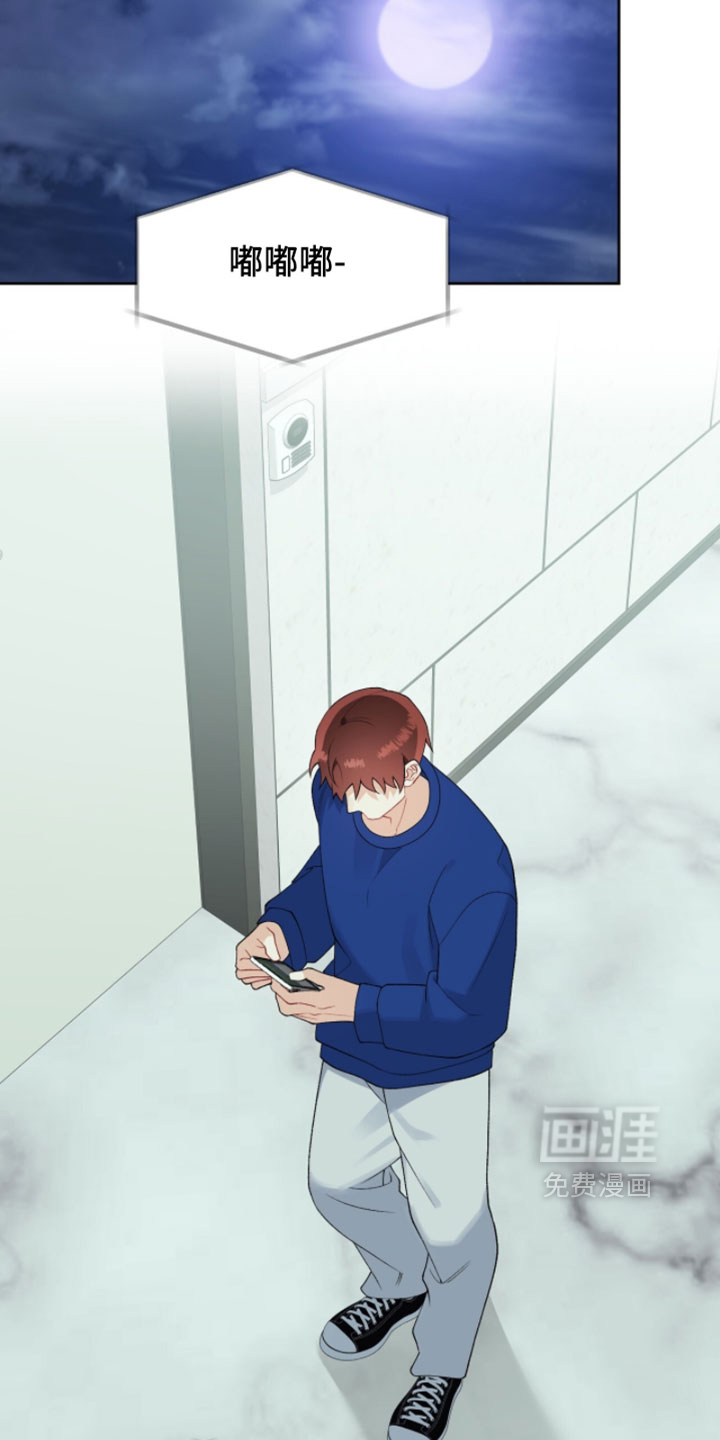 第38话5