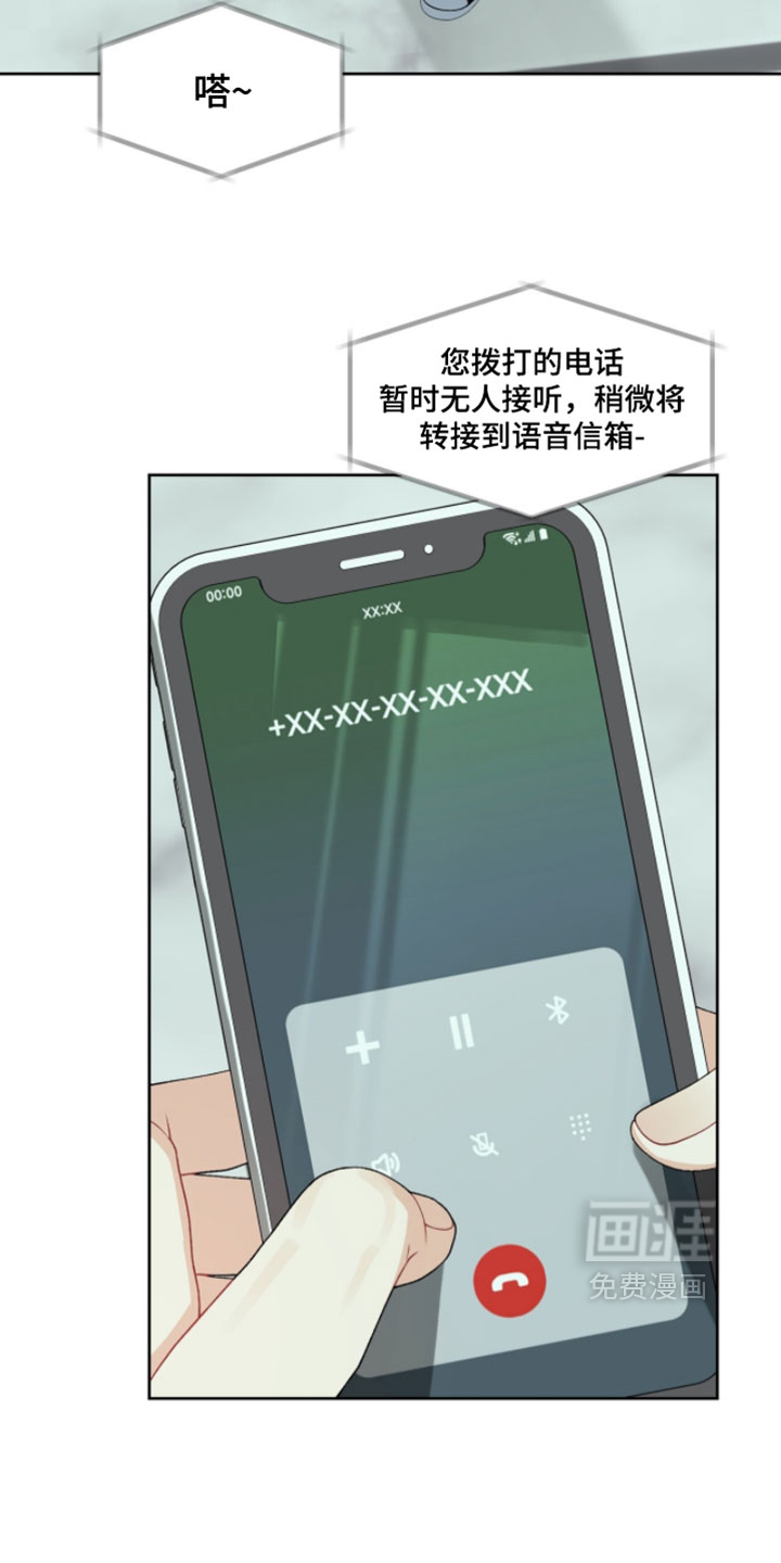 第38话6
