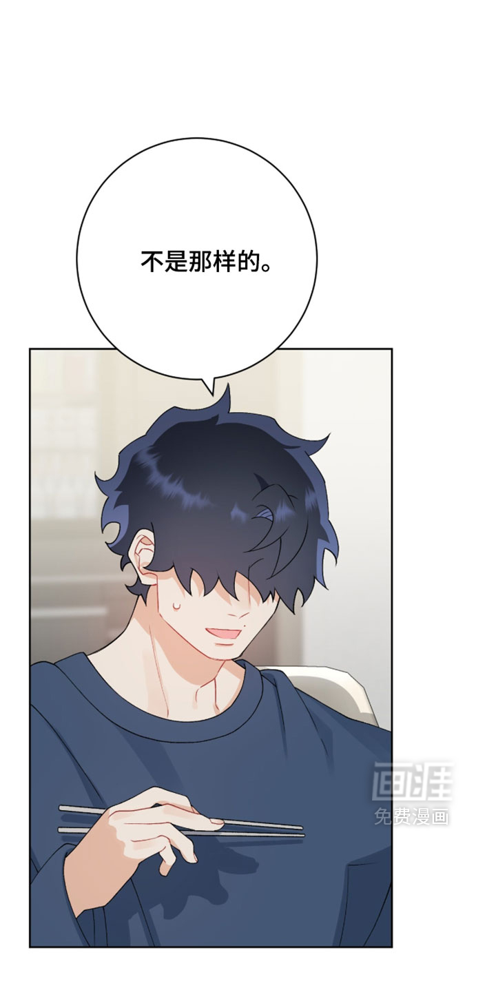 第41话0