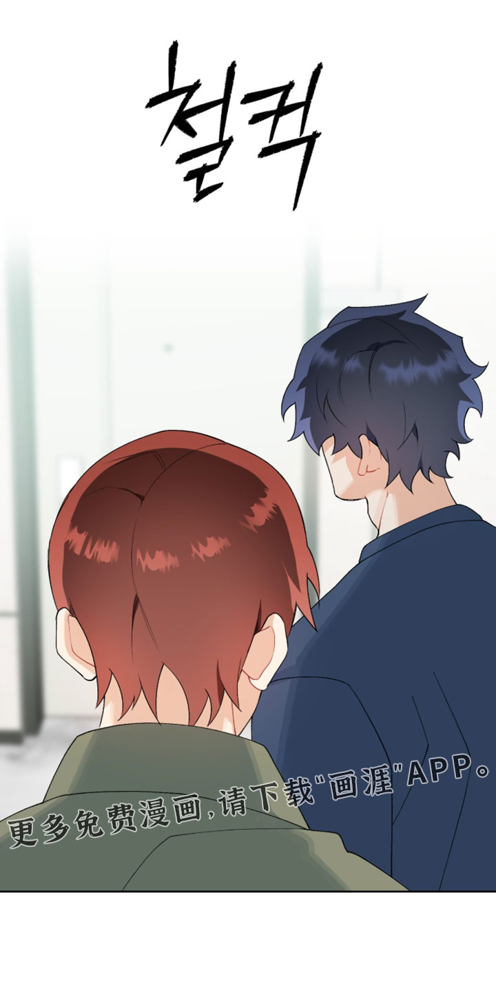 第41话24