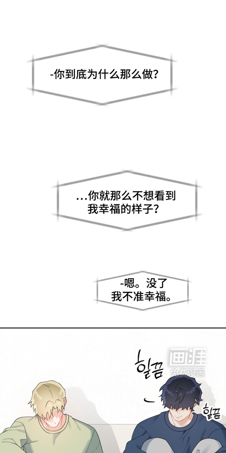 第40话0