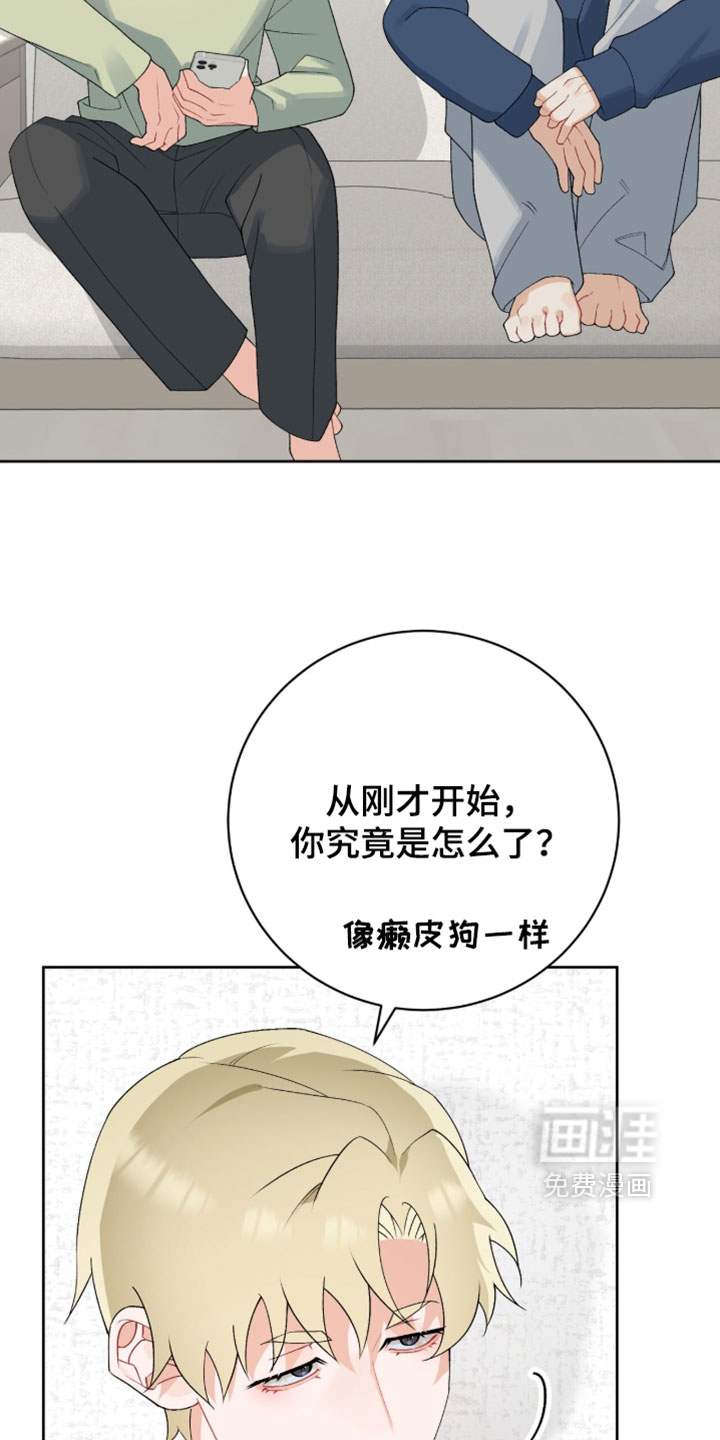 第40话1
