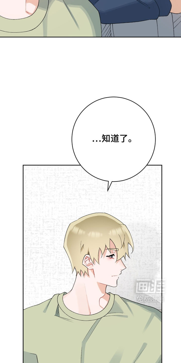 第40话22