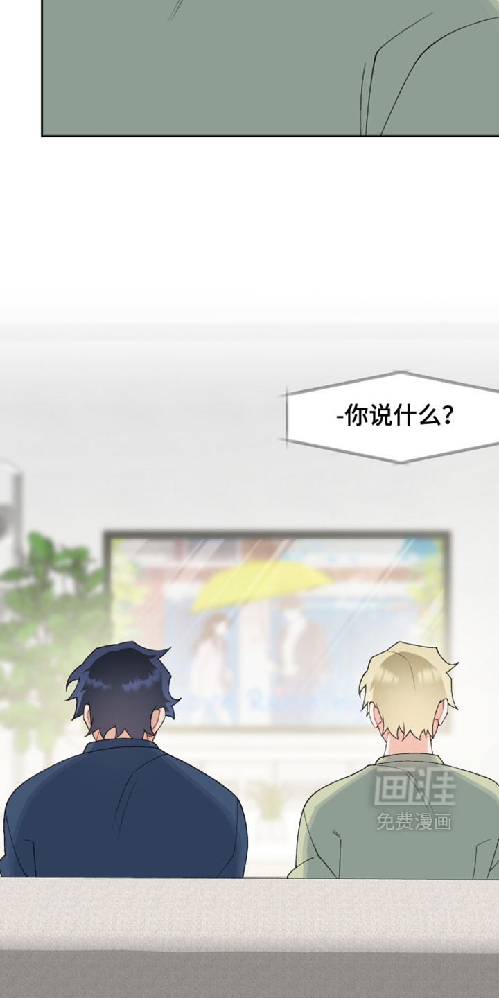 第40话24
